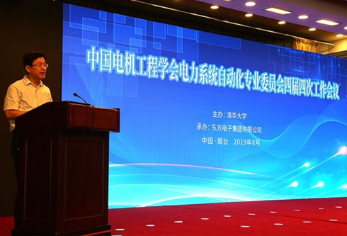 122cc太阳集成游戏(中国)有限公司官网