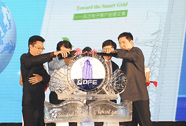 122cc太阳集成游戏(中国)有限公司官网