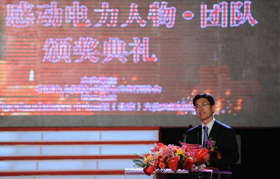 122cc太阳集成游戏(中国)有限公司官网