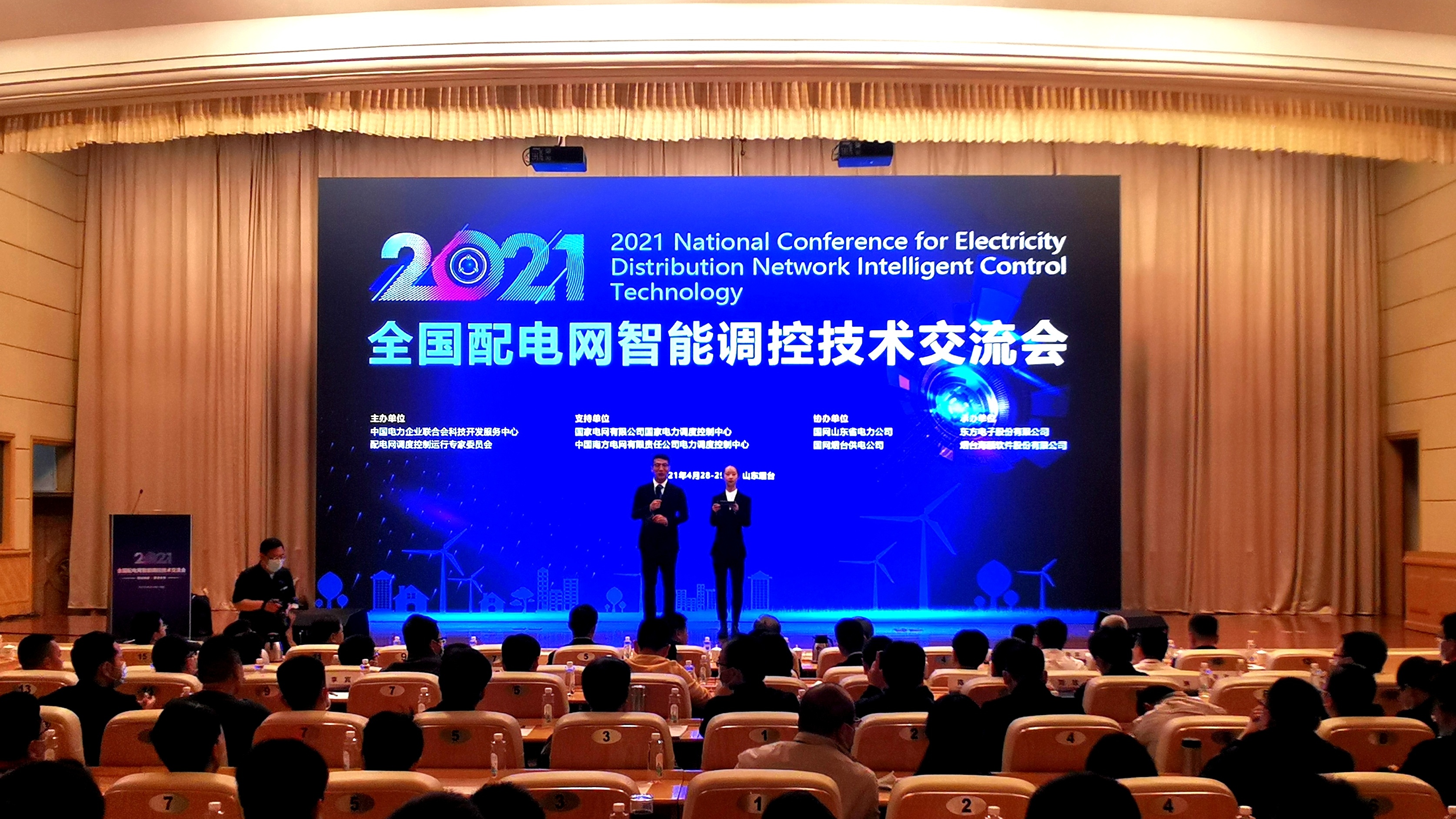 122cc太阳集成游戏(中国)有限公司官网