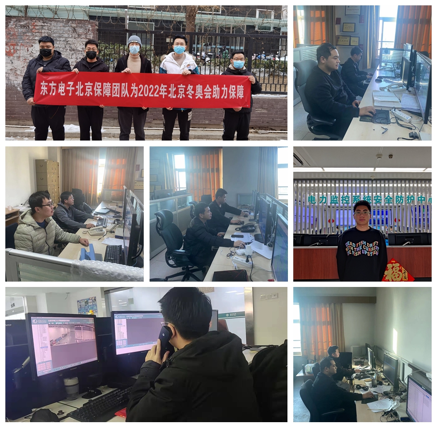 122cc太阳集成游戏(中国)有限公司官网