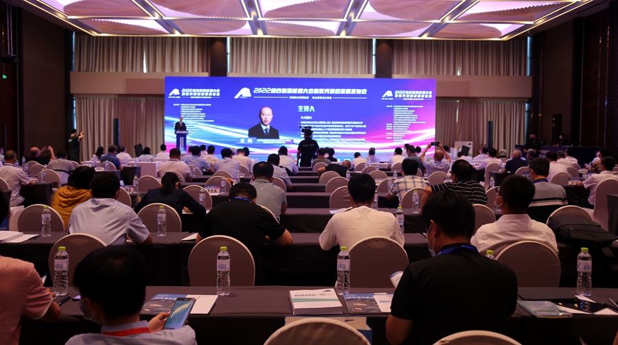 122cc太阳集成游戏(中国)有限公司官网