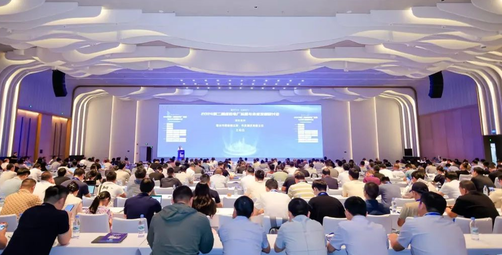 122cc太阳集成游戏(中国)有限公司官网