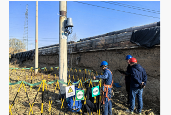 122cc太阳集成游戏电子集团网站