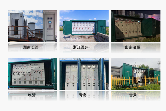 122cc太阳集成游戏电子集团网站