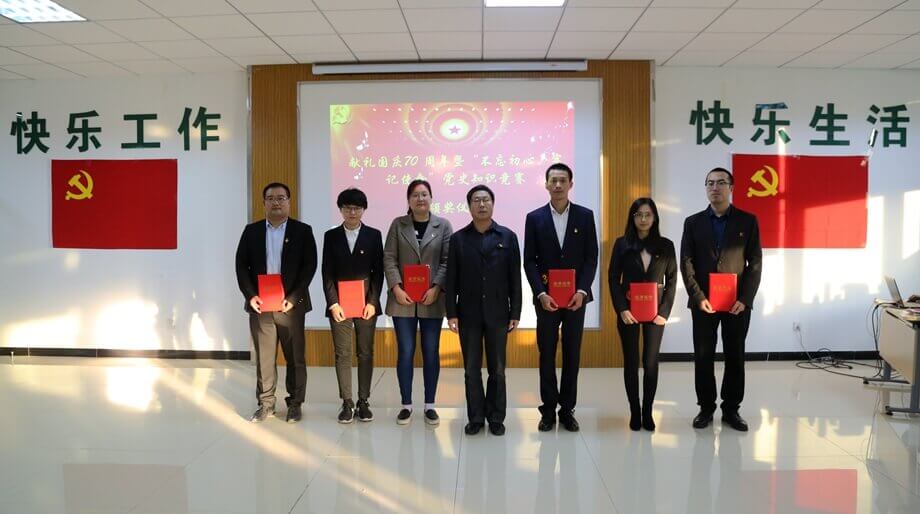 122cc太阳集成游戏(中国)有限公司官网