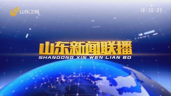 122cc太阳集成游戏(中国)有限公司官网