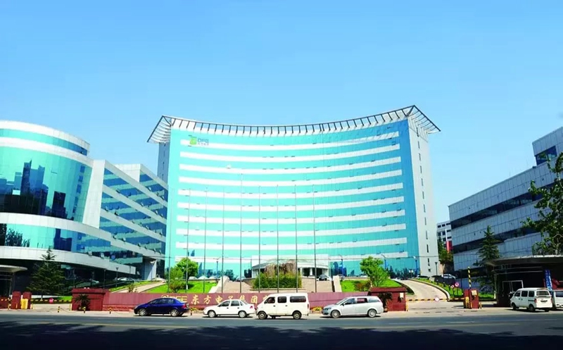 122cc太阳集成游戏(中国)有限公司官网