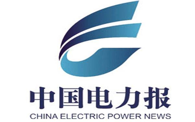 122cc太阳集成游戏(中国)有限公司官网