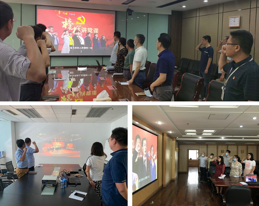 122cc太阳集成游戏(中国)有限公司官网