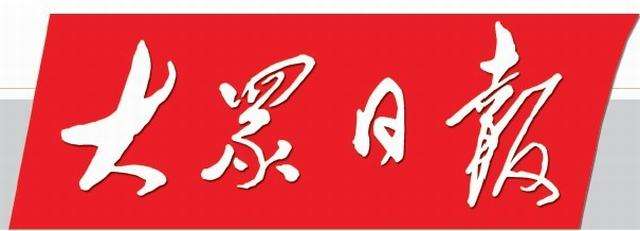 122cc太阳集成游戏(中国)有限公司官网