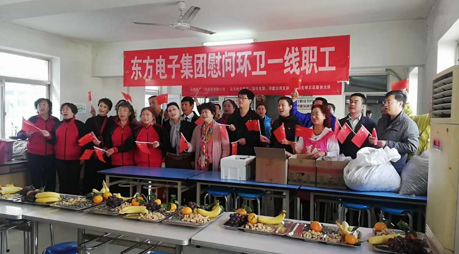 122cc太阳集成游戏(中国)有限公司官网