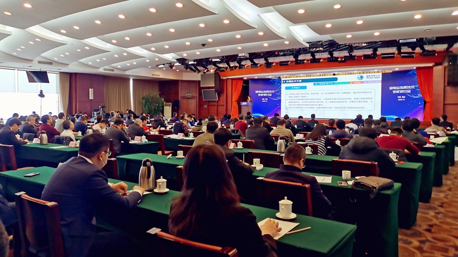 122cc太阳集成游戏(中国)有限公司官网