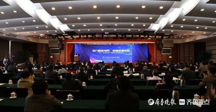 122cc太阳集成游戏(中国)有限公司官网