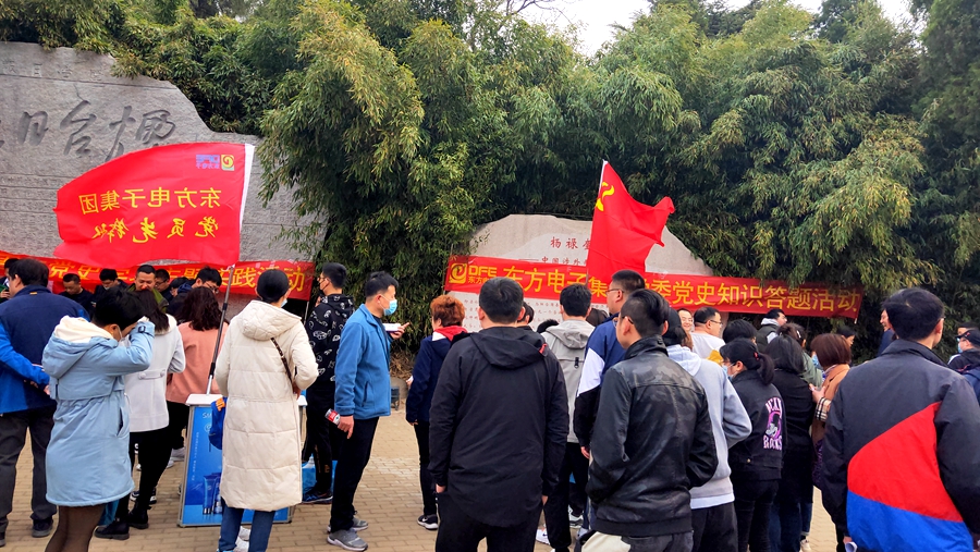 122cc太阳集成游戏(中国)有限公司官网