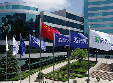 122cc太阳集成游戏(中国)有限公司官网