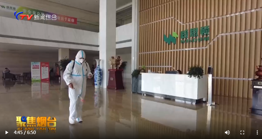 122cc太阳集成游戏(中国)有限公司官网