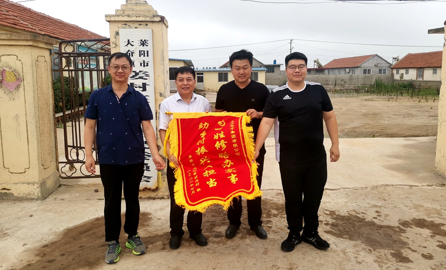 122cc太阳集成游戏(中国)有限公司官网