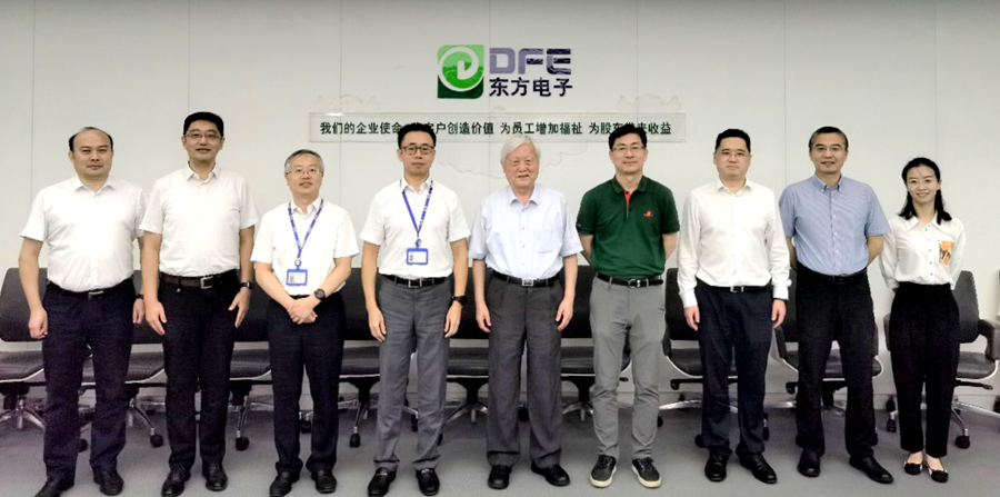 122cc太阳集成游戏(中国)有限公司官网