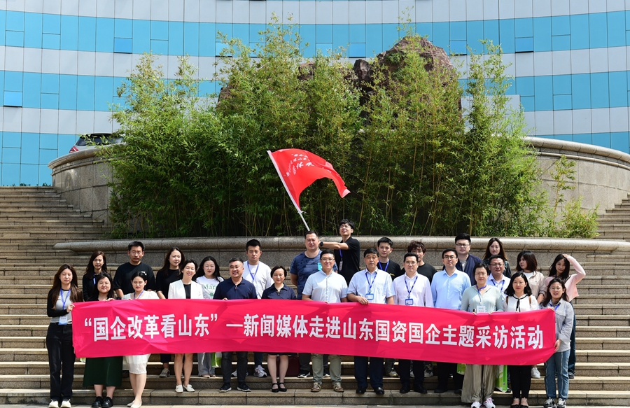 122cc太阳集成游戏(中国)有限公司官网