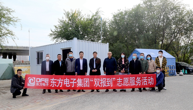 122cc太阳集成游戏(中国)有限公司官网