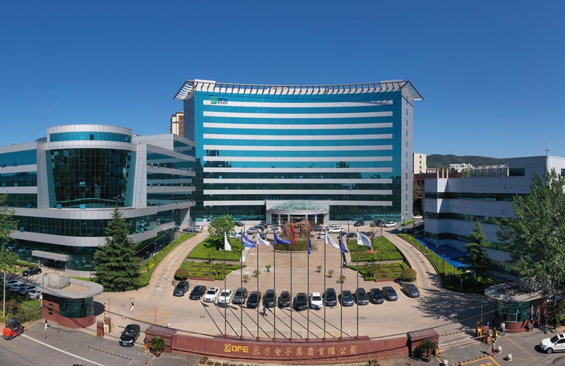 122cc太阳集成游戏(中国)有限公司官网