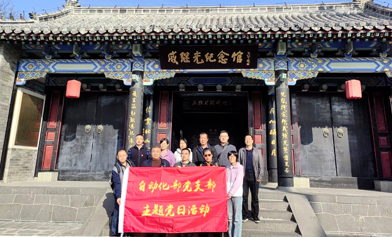 122cc太阳集成游戏(中国)有限公司官网